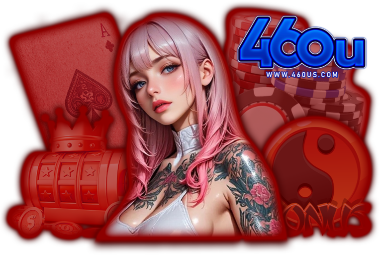 460u game